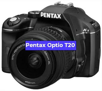Ремонт фотоаппарата Pentax Optio T20 в Москве